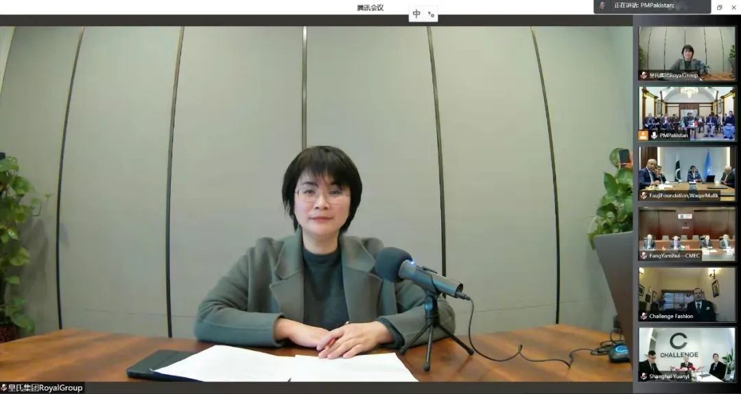 皇氏集團與巴基斯坦總理舉行視頻會談，加速中巴水牛領域合作進程