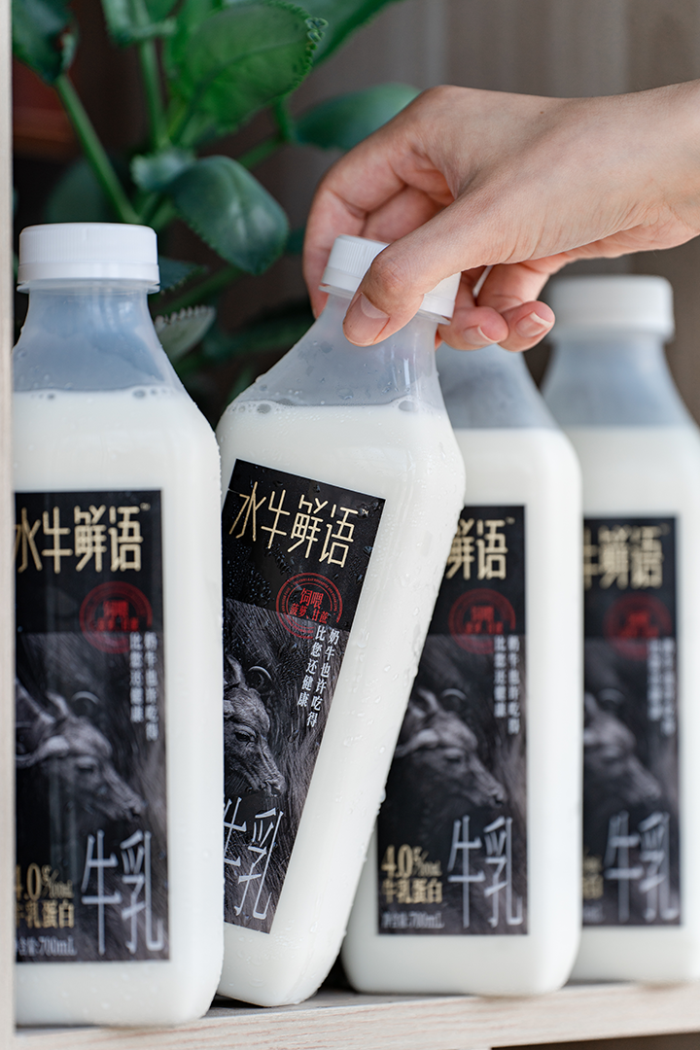 “水牛奶之王”皇氏帶著廣西水牛奶走向全國，正式進(jìn)軍盒馬！