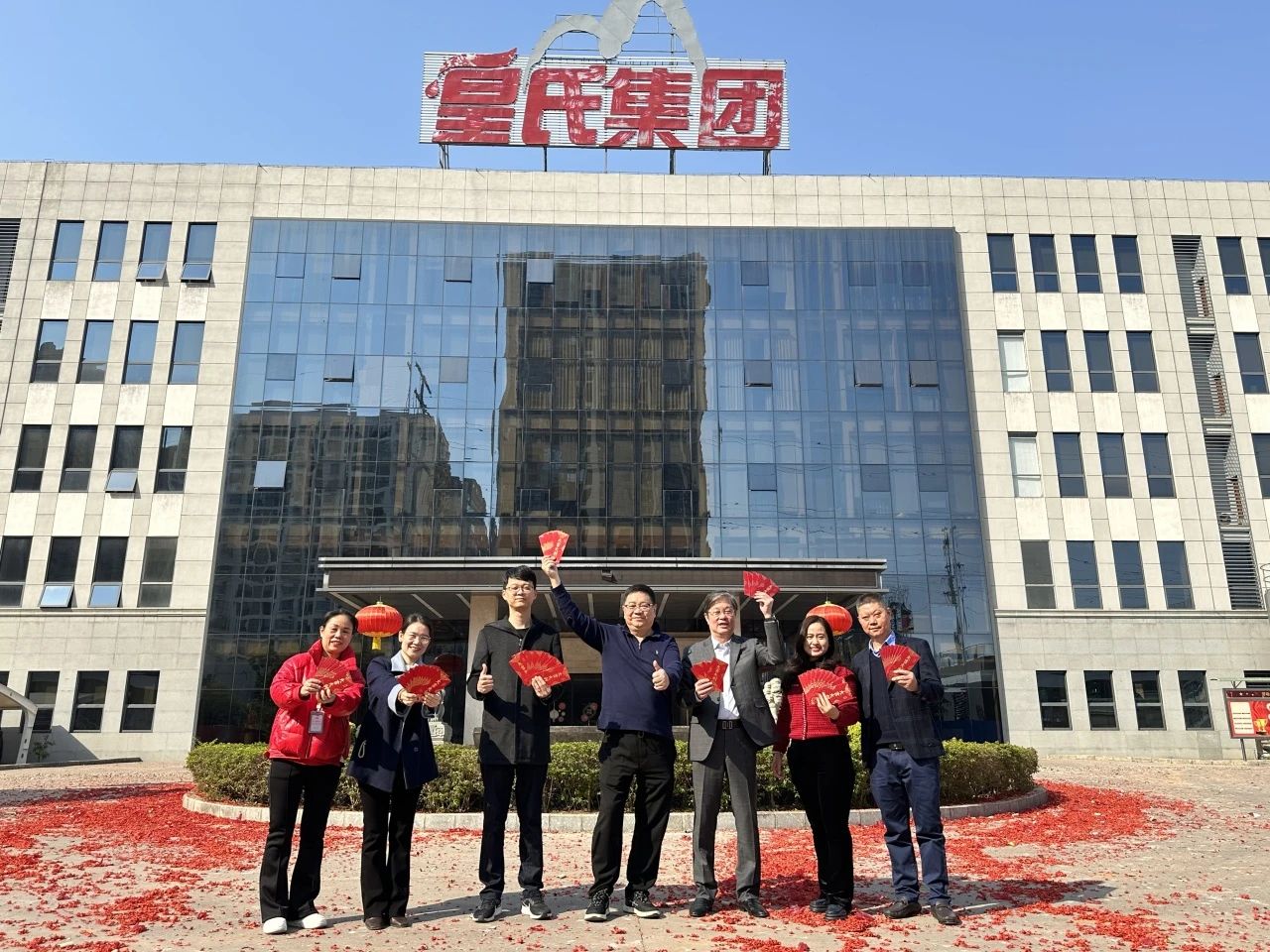 新春堅(jiān)守，溫暖同行丨集團(tuán)領(lǐng)導(dǎo)開(kāi)展新春慰問(wèn)活動(dòng)